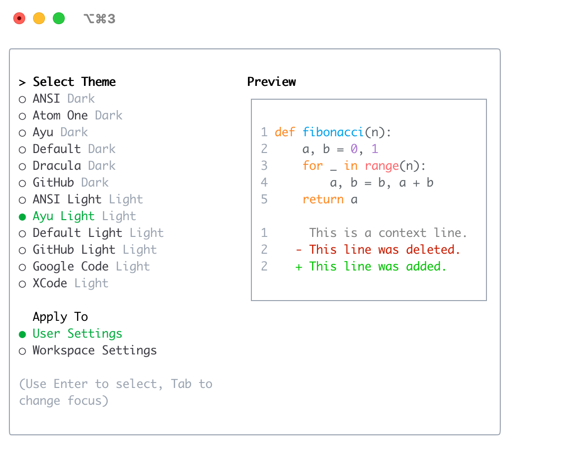 Светлая тема Ayu