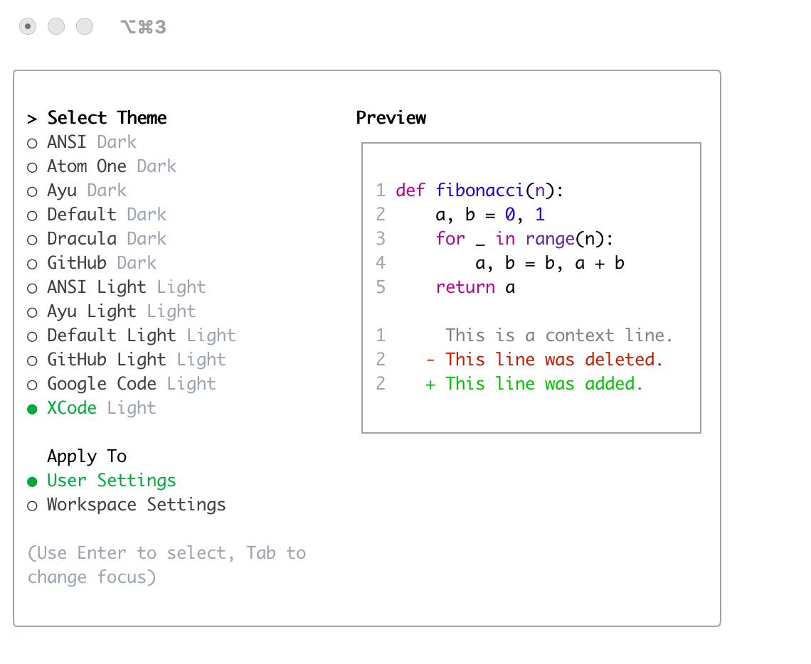 Светлая тема Xcode